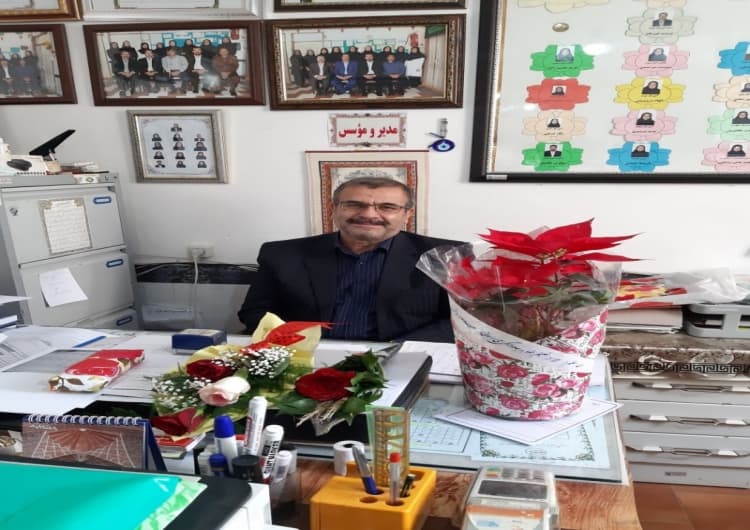 اتاق مدیر